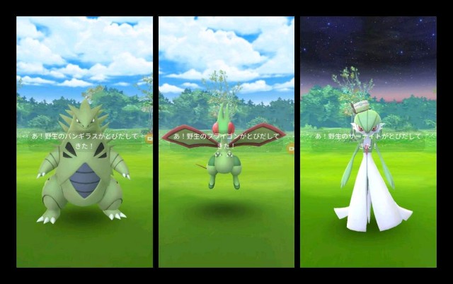 f:id:daichipokego777:20210719091122j:image