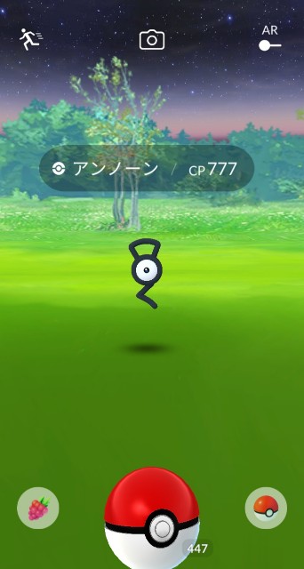 f:id:daichipokego777:20210719091431j:image