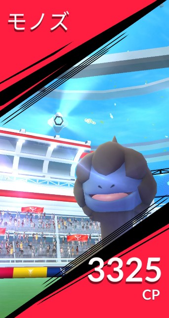 f:id:daichipokego777:20210719092221j:image