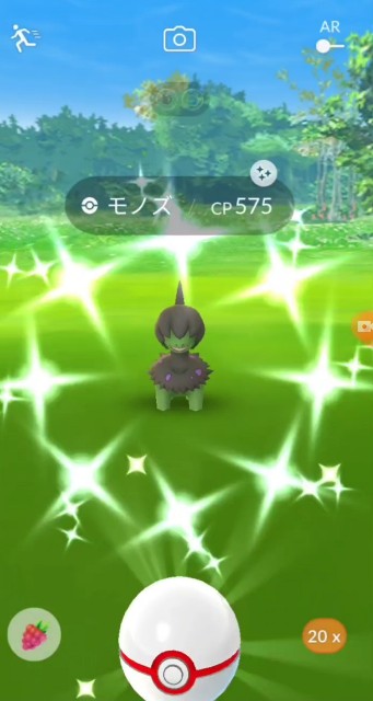 f:id:daichipokego777:20210719093046j:image