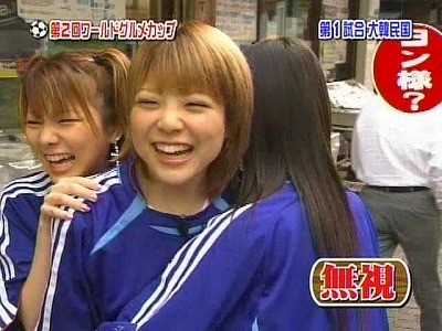 20060609143018