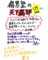 20110204193256