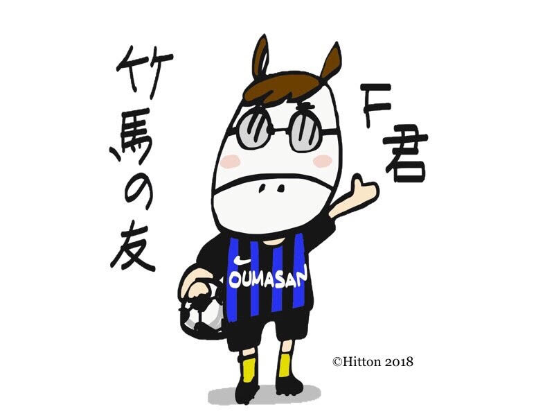 f:id:daici0810:20190531133258j:plain f:id:daici0810:20190531133258j:plain