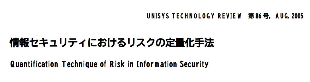 f:id:daiconnnnnnn:20220321205123p:plain