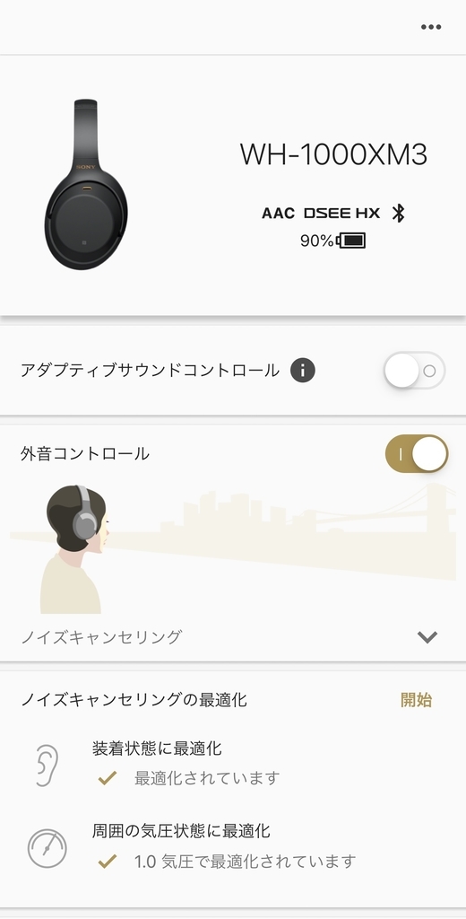 f:id:daidai7:20190115014753j:plain:w300 f:id:daidai7:20190115014753j:plain:w300
