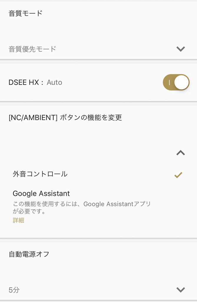 f:id:daidai7:20190115020103j:plain:w300 f:id:daidai7:20190115020103j:plain:w300
