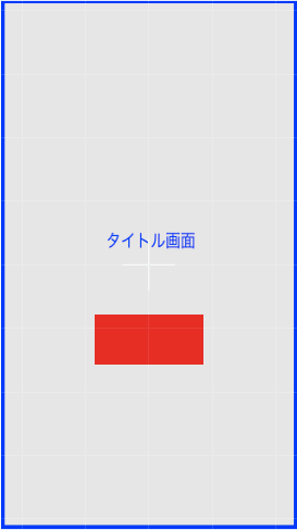 f:id:daidaidaily:20180525190113p:plain
