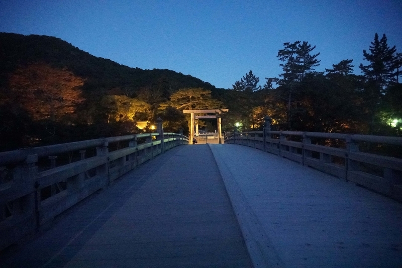 宇治橋