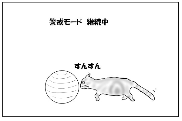 匂いをかぐ猫