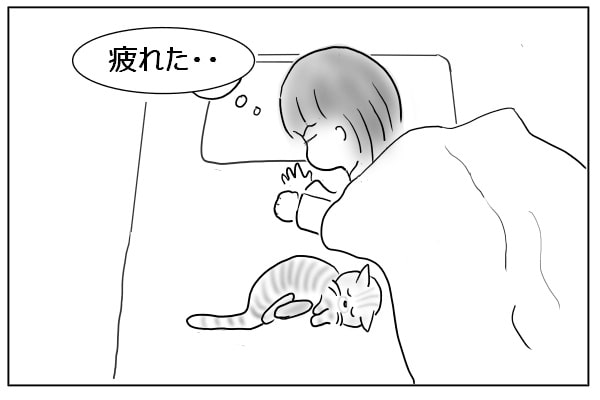 眠ろうとする人