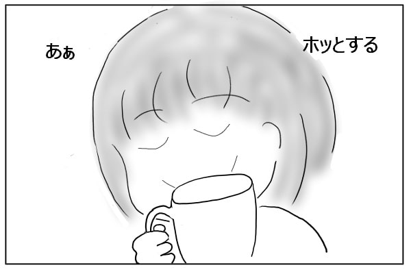 ココアを飲む人