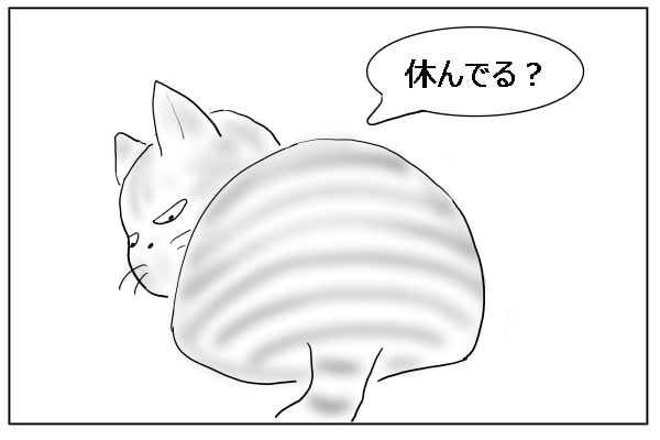 ものいいたげ