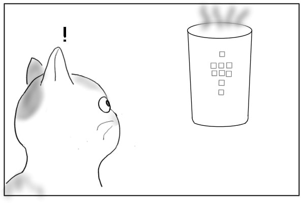 新しい匂い