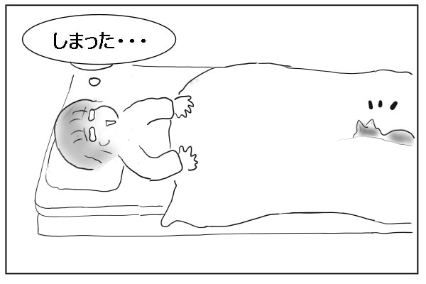 寝苦しい