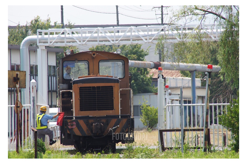 EF57   5号機(上越タイプ)　ヒサシ付 Amazon.co.jp: EF57 5号機上越タイプ ヒサシ付 : おもちゃ