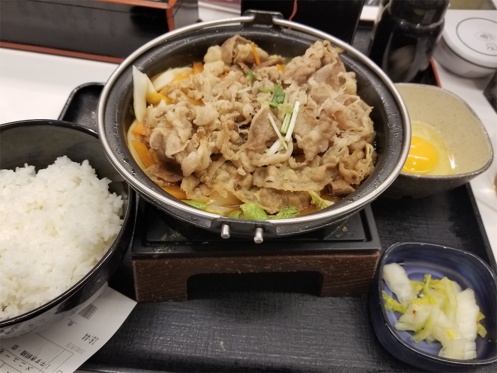 f:id:daidairi:20181218012638j:image