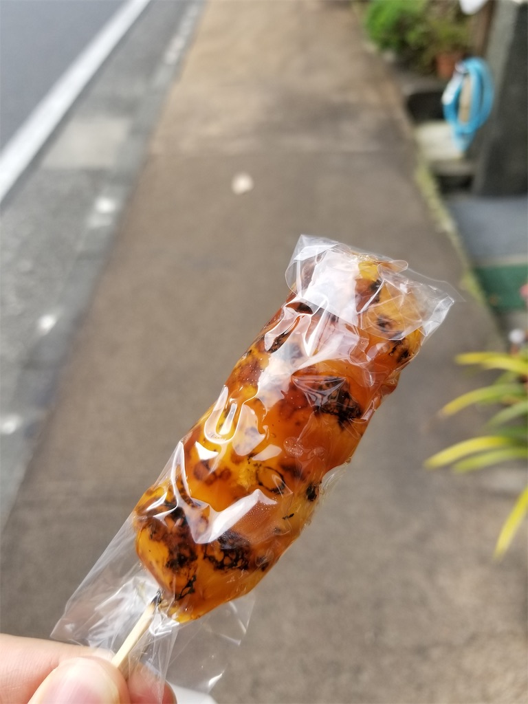 f:id:daidairi:20181220153502j:image