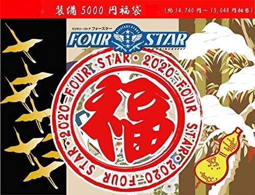 f:id:daidaitake:20191217123305j:plain