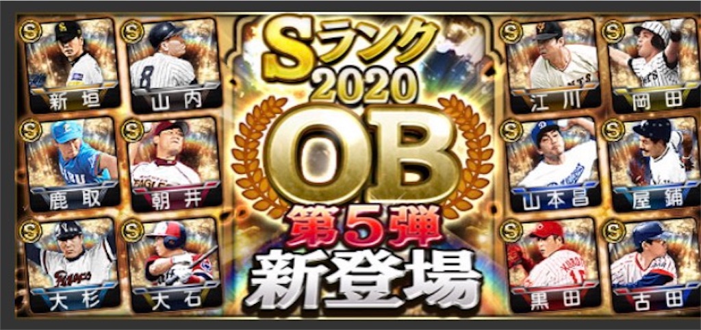 f:id:daidaiyamayama:20210304104444j:image