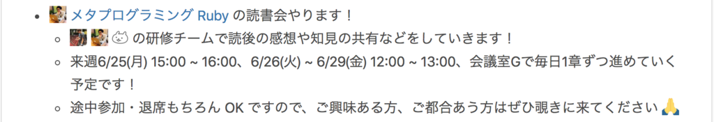 f:id:daido1976:20180719140749p:plain