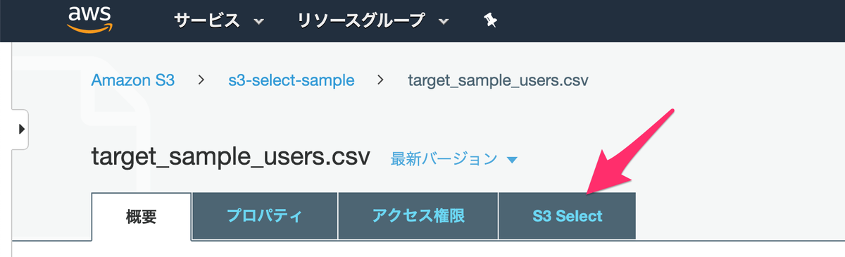 f:id:daido1976:20200404205717p:plain