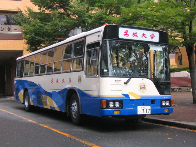 イメージ 7
