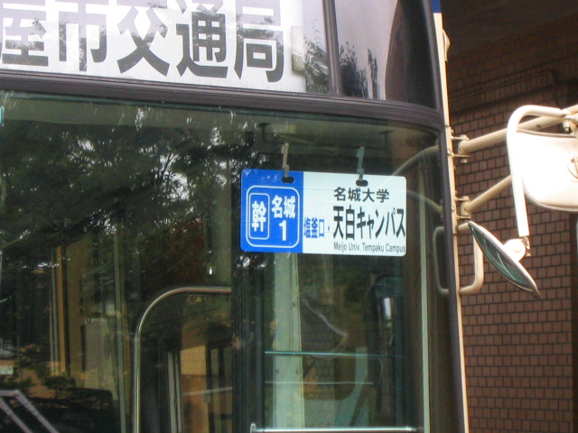イメージ 6