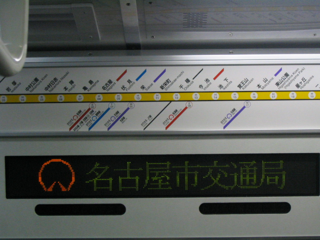 イメージ 6