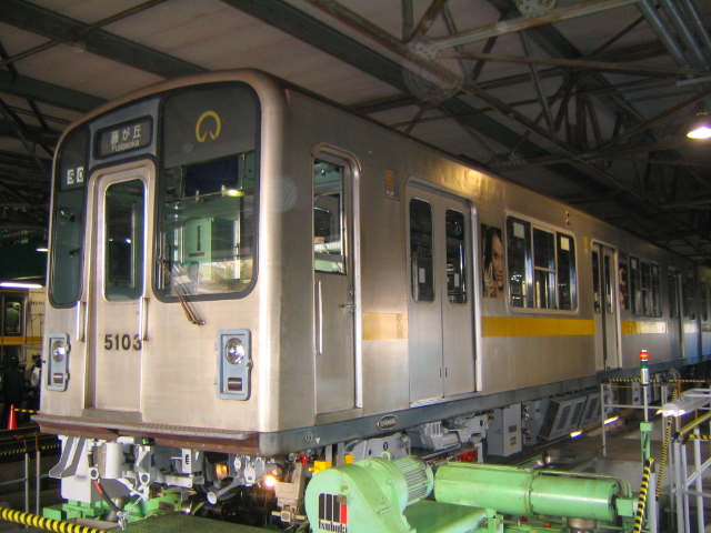 イメージ 7