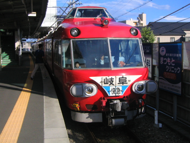 イメージ 14