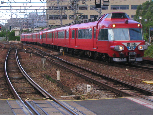 イメージ 4