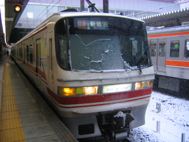 イメージ 7