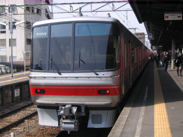 イメージ 2