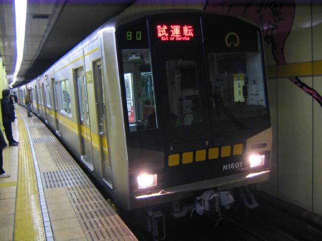 イメージ 8