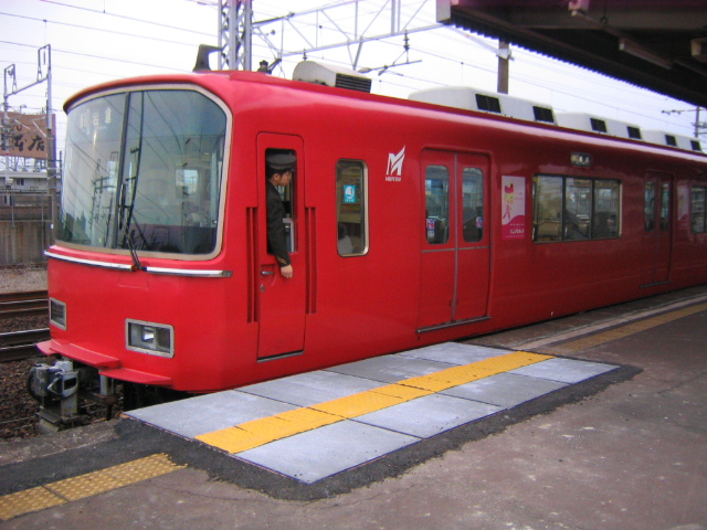 イメージ 7