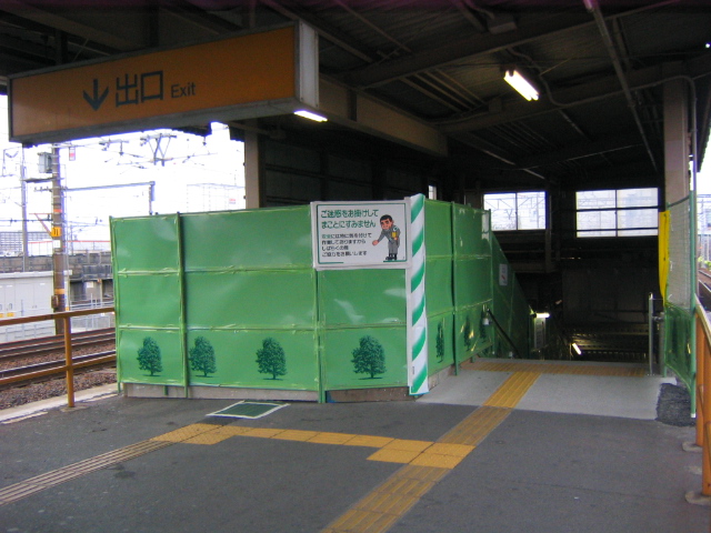 イメージ 8