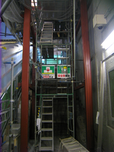 イメージ 10