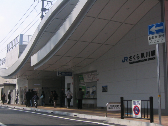 イメージ 13