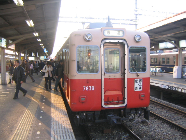イメージ 8