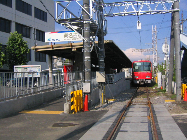 イメージ 5