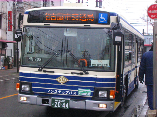 イメージ 3