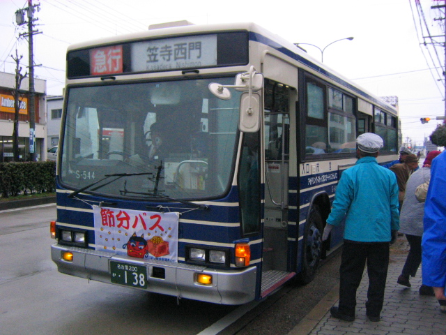 イメージ 5