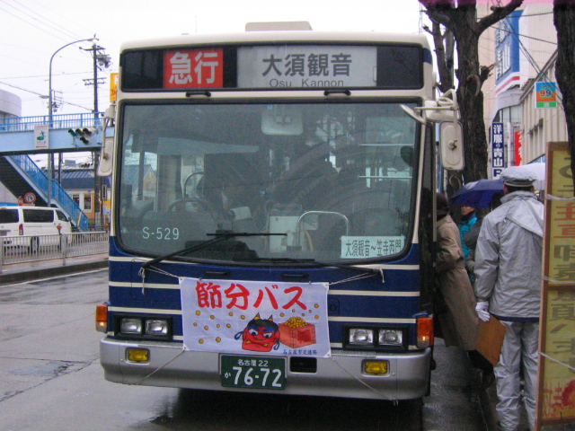 イメージ 8
