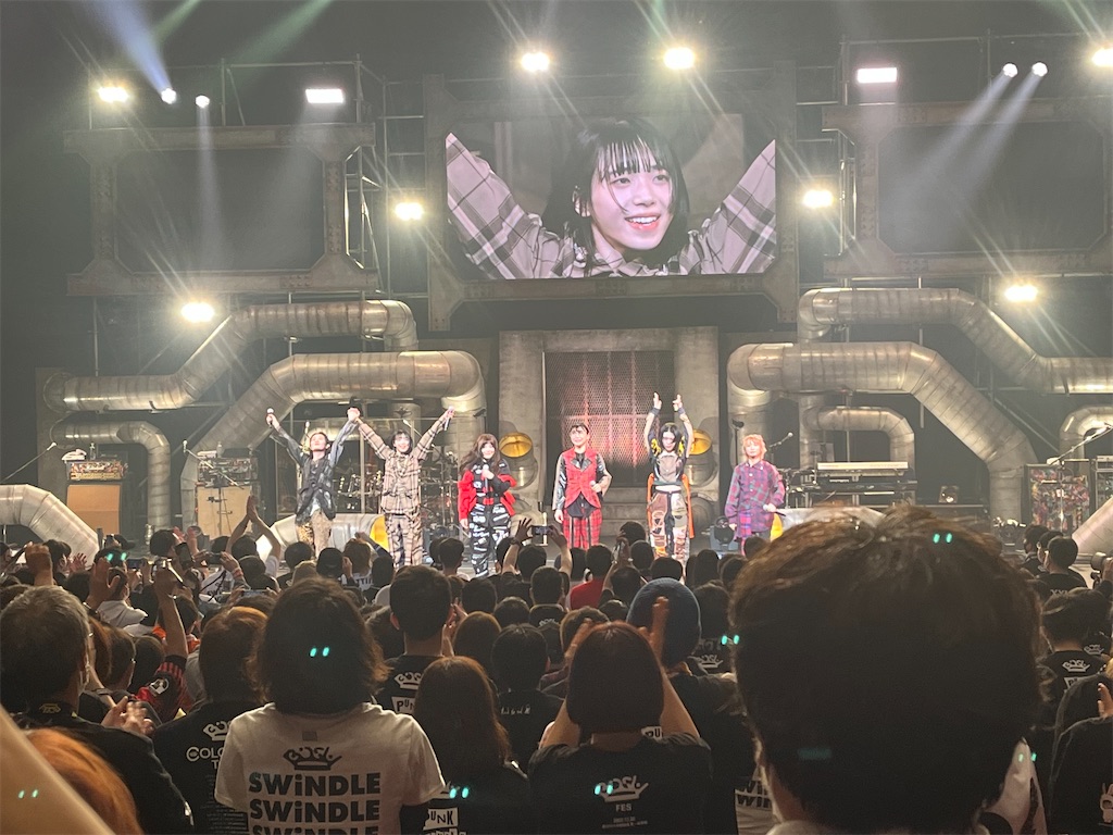f:id:daidoku:20230415215830j:image