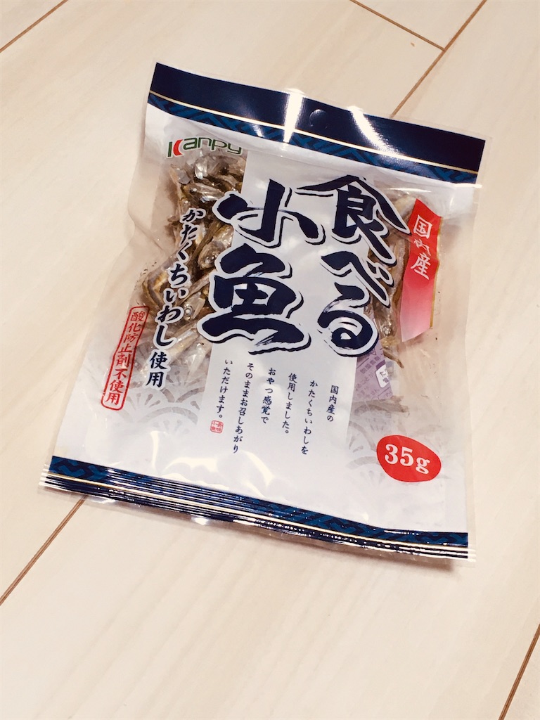 f:id:daidutusama:20220119025833j:image f:id:daidutusama:20220119025833j:image