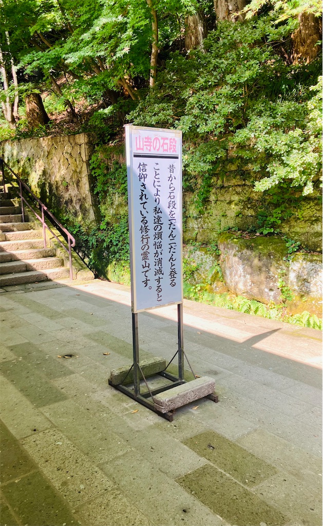 f:id:daidutusama:20241016204756j:image f:id:daidutusama:20241016204756j:image