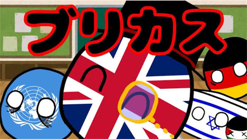 f:id:daidutusama:20260801072218j:image f:id:daidutusama:20260801072218j:image