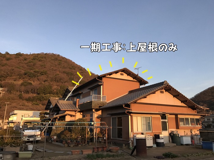 f:id:daieibrand:20170222151252j:plain f:id:daieibrand:20170222151252j:plain