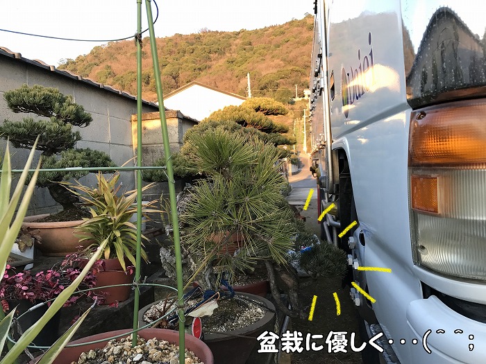 f:id:daieibrand:20170222151306j:plain f:id:daieibrand:20170222151306j:plain