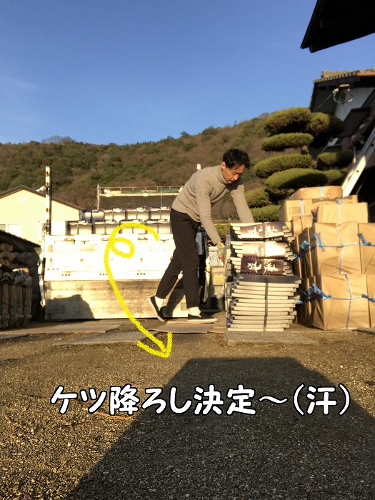 f:id:daieibrand:20170222151329j:plain f:id:daieibrand:20170222151329j:plain
